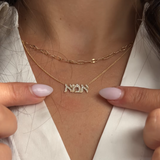 10K & 14K Gold Pavé Ima Necklace